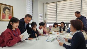 장애 청년들이 직장인으로 성장하는 과정 담은 책 ‘꿈을 더하다~’ 발간한 가천누리