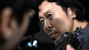 기장 살해 김동환, 호송되며 “휴브리스, 네메시스”…무슨 뜻?