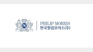 한국필립모리스, 아이코스 일루마 전용 캡슐 신제품 ‘테리아 샤인 펄’ 출시