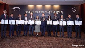 벤츠, ‘가격 변동’ 피로도 없앤다… 4월부터 전국 단일가 판매시작