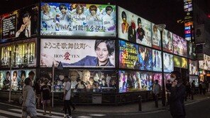 ‘성 관광지’ 오명에 日 70년만에 칼 뺐다…“매수자도 처벌”