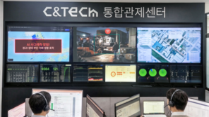 씨앤테크, AIoT 관제로 지원 장비 무단 판매 시도 적발 사례 확인