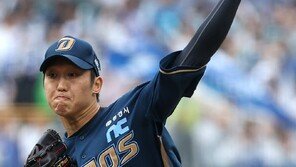 토종 에이스 자존심…NC 구창모, 국내 투수 유일 프로야구 개막 선발
