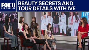 아이브, 美 ‘굿데이 LA’ 출연…월드 투어 기대감 고조