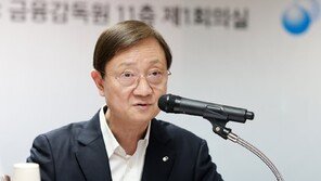 이찬진 “5세대 실손보험 5월 출시…절판, 끼워팔기 등 집중 점검”
