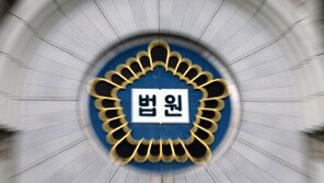 40대女 성폭행 10대, 교도소서 또래에 엽기 성범죄