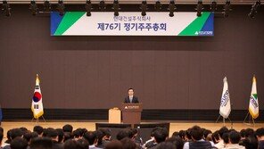 현대건설 “에너지 중심 체질 전환”… 올해 수주33.4조 목표 제시