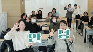 부산 커피 브랜드-로컬 지도 제작… ‘안녕로컬’ 15팀 선정