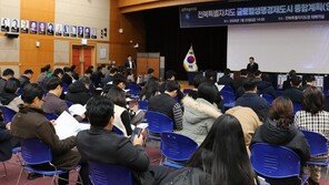 전북 “농생명-에너지에 109조 원 투자”