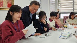 장애 청년들 ‘사회인 성장기’가 책으로