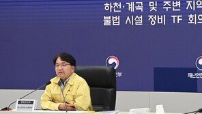 李 대통령 지시로 하천·계곡 재조사…불법시설 1만6000곳 적발