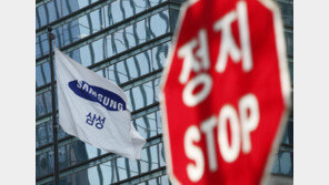 [사설]‘삼전’ 이어 ‘삼바’도 파업 기로… ‘생존 전쟁’ 발목 잡지 말아야