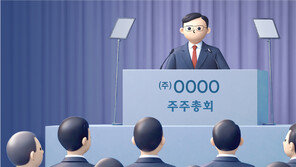 조원태, 한진칼 사내이사 지켜… HMM, 부산 이전 놓고 갈등