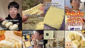 두쫀쿠부터 창억떡까지 ‘반짝 유행’ 고작 15일…소비자 피로감도