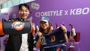 올해도 야구 마케팅 이어진다… CJ온스타일, KBO 미디어데이 굿즈 부스 성황