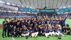 ‘WBC 8강’ 한국 야구, 세계랭킹 4위 유지…‘우승’ 베네수엘라 5위