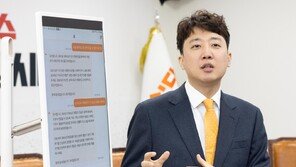 이준석 “파병 대신 무기 보내자…천궁-Ⅱ 등 요격무기 큰 효율”