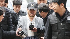 마약왕 박왕열, 구속영장 실질심사 출석 ‘묵묵부답’…필로폰 ‘양성’