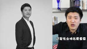 3000만이 따르던 中 입시 멘토…조깅 후 심장마비 사망 ‘충격’