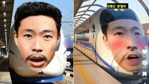 ‘안중근 방귀 열차’ 까지…독립운동가 조롱 AI, 처벌 어렵나?