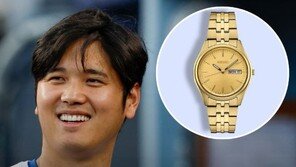 오타니, 다저스 선수들에 ‘600만원’ 세이코 손목시계 쐈다