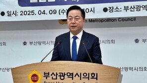 김두관 “전재수 17대1 싸움”…국민의힘 맹공