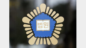 ‘경찰 시험하려고…’ 폭탄테러글 30대 “배상하라” 선고