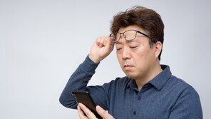 눈 피로 계속된다면? 요즘 뜨는 ‘약차 루틴’ 해볼까