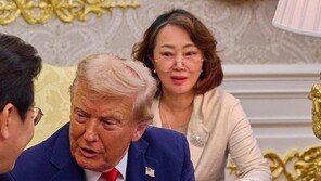 이연향 “트럼프 통역 어려워…생각 빨라 막 다른 주제로 넘어가”