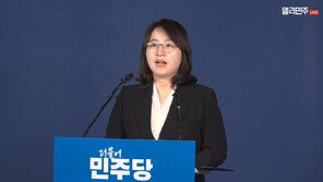與충북지사 후보 노영민·신용한 2파전…4월2일~4일 결선투표
