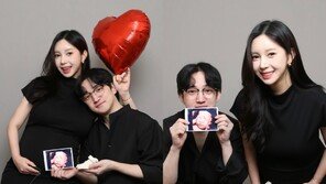 ‘전선욱♥’ 야옹이 작가, 둘째 득남…“아기천사 찾아와”