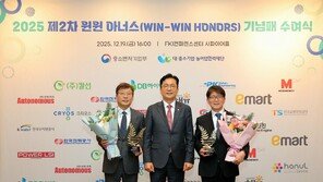 단순 하청 넘어 기술 파트너… 상생펀드로 ‘K방산 허리’ 강화