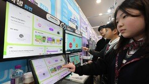 초·중생 ‘디지털 역량’ 60점에 그쳐…창의적 생산 부족