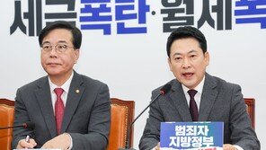 장동혁 “청년이 정치의 주인이 될 이유 명확…중심 내어줄 것”