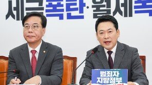 국힘 “천안함 유족에 면박준 李대통령, 사과하라”