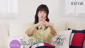 ‘안보현과 결별’ 지수, 전 연인과 재결합 질문에 “절대 안돼”