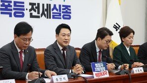 장동혁 “李정부, 대책은 오로지 추경뿐…밑천 드러나”