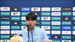 ‘스무살’ 우정연, 천안시티 2026 첫 승 마중물