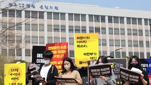 “엄벌해 달라” 쏟아진 탄원서…4개월 아들 살해 친모 선고만 남았다