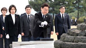 李대통령, 제주 4·3 평화공원 참배…“국가폭력 민형사 시효 폐기”