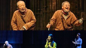 연극 ‘불란서 금고’ 공연 1주 연장…6월 7일까지 관객 만난다
