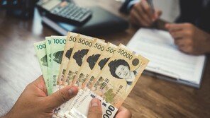 불법사채업자 ‘이 실장’ 주의보…2030 노린 6800% 초고금리 덫