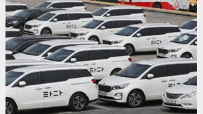 헌재, ‘타다 금지법’ 합헌…규제 우회시 승객 안전-공정 경쟁 방해