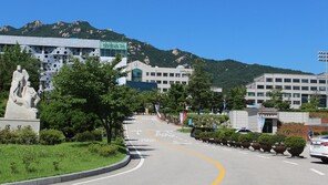 K팝-K뷰티가 학문과 만나다…예술+현장 융합형 인재 양성