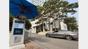 현대차 “모든 계열사 車 5부제… 에너지 절감”