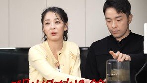 한고은, 남편 20kg 감량시킨 아침 한 잔 ‘LGT’의 원리는