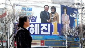 12년 만의 재도전…김부겸 오늘 대구시장 출마 ‘핵심 의제’는