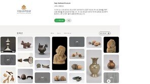 국립나주박물관 ‘소장품 100선’ 구글에 공개