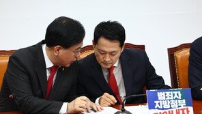 국힘, 與 박상용 검사 녹취 공개에 “짜깁기 조작, 가짜뉴스”