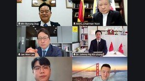 홍콩·한국, 아시아 Web3 정책협의체 출범…민병덕·오걸장·윤석헌 공동의장 체제